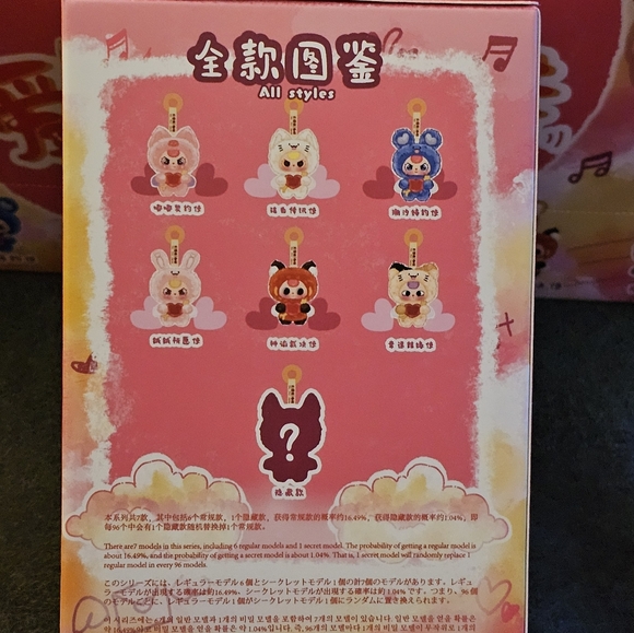 1 Baby Three Cupid Vinyl Toy BLIND Box - Picture 10 of 13